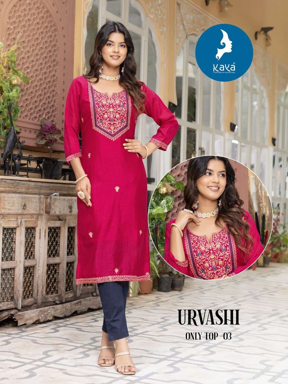 URVASHI BY KAYA KURTIS VICHITRA SILK THREAD WORK WITH INNER STYLISH KURTI PANT 