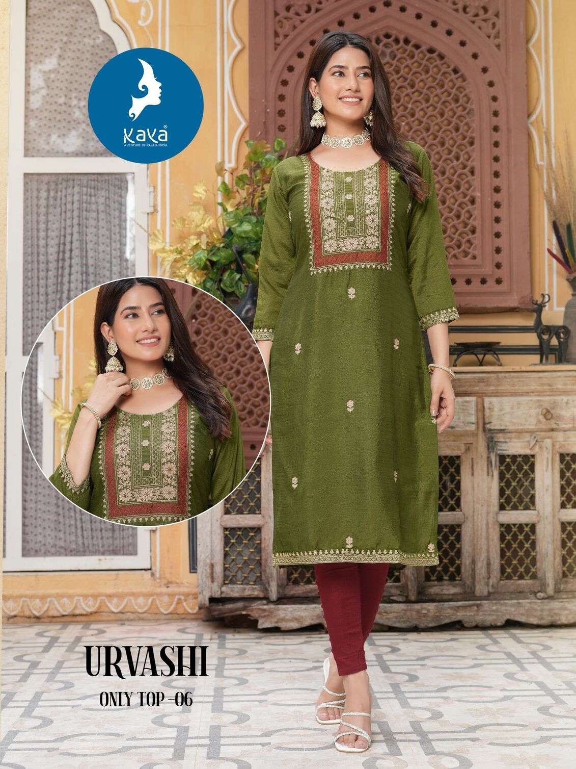 URVASHI BY KAYA KURTIS VICHITRA SILK THREAD WORK WITH INNER STYLISH KURTI PANT 