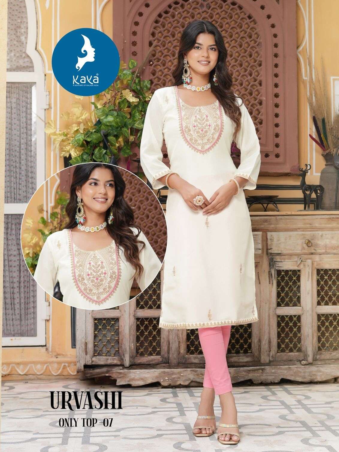 URVASHI BY KAYA KURTIS VICHITRA SILK THREAD WORK WITH INNER STYLISH KURTI PANT 