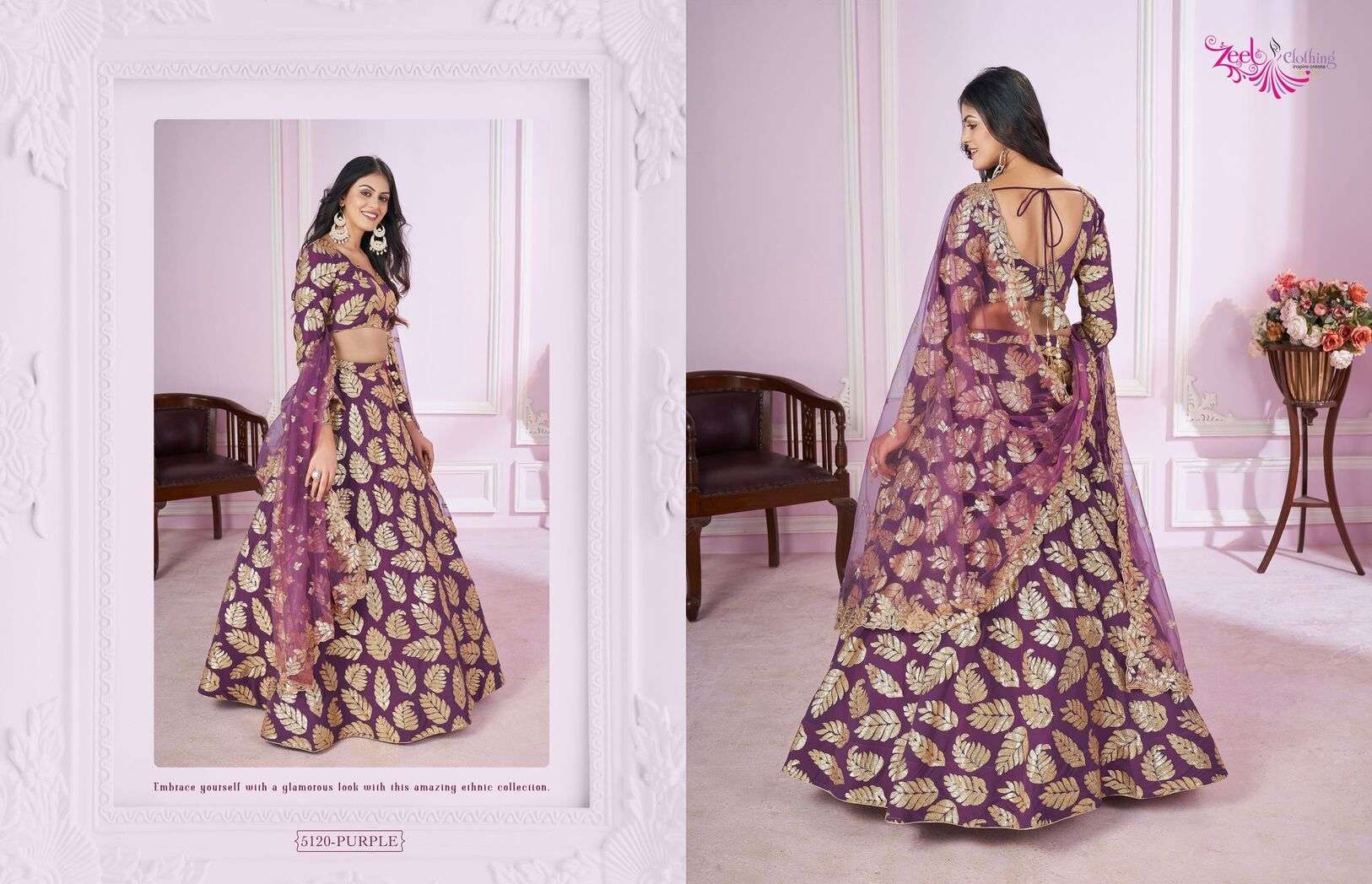 VAMIKA BY ZEEL CLOTHING WEDDING WEAR EMBROIDERY WORK STYLISH DESIGN LEHENGA 