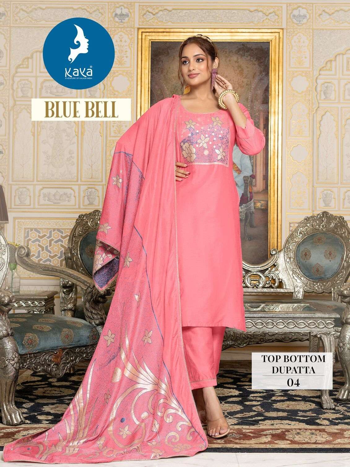 BLUE BELL BY KAYA KURTI VISCOSE CHANDERI 3 PIECE KURTI PANT WITH DUPATTA 
