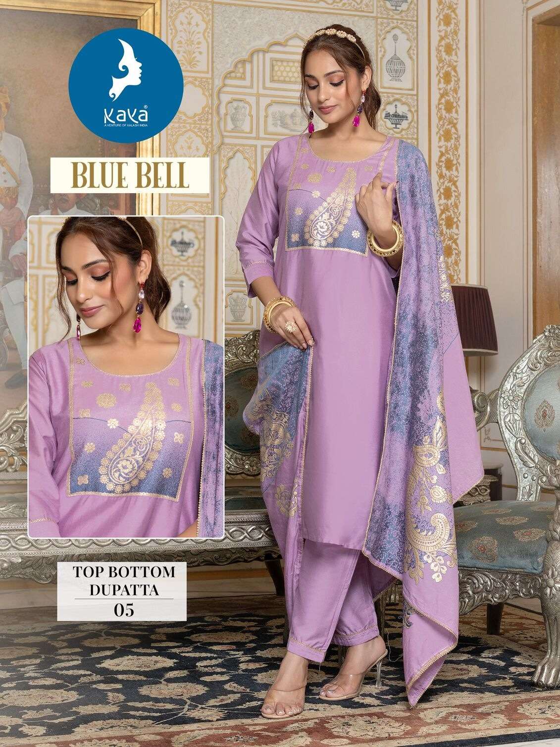 BLUE BELL BY KAYA KURTI VISCOSE CHANDERI 3 PIECE KURTI PANT WITH DUPATTA 