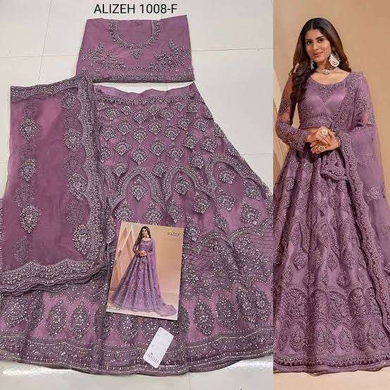 BRIDAL HERITAGE 1008 HIT DESIGN BY ALIZEH HEAVY EMBROIDERY WEDDING WEAR LEHENGA BLOUSE WITH DUPATTA 