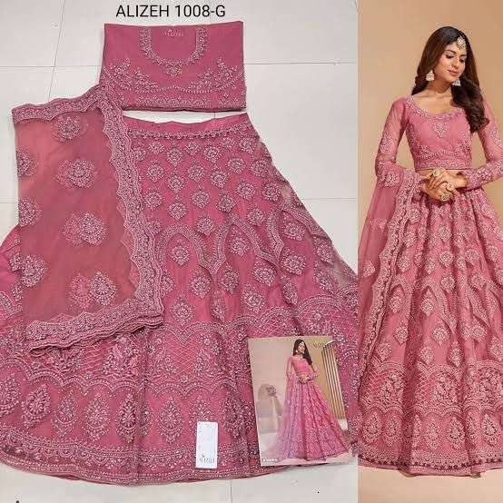 BRIDAL HERITAGE 1008 HIT DESIGN BY ALIZEH HEAVY EMBROIDERY WEDDING WEAR LEHENGA BLOUSE WITH DUPATTA 