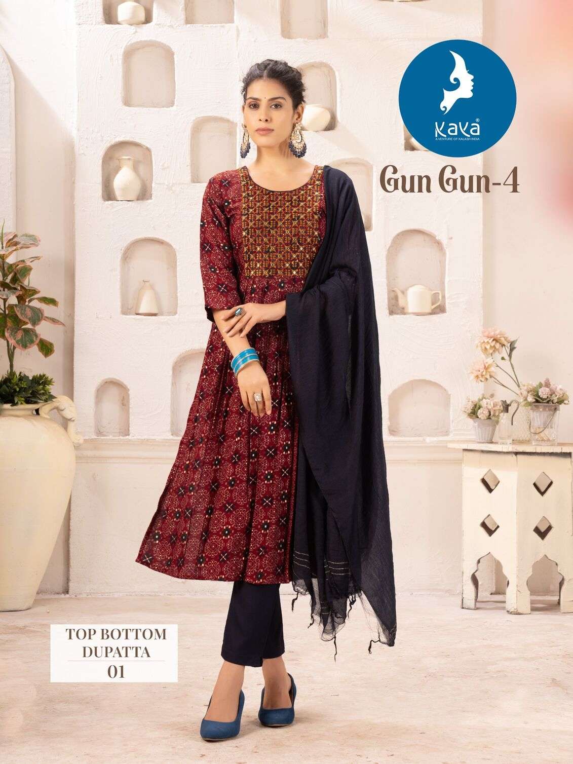 GUNGUN VOL-4 BY KAYA KURTI CAPSULE FOIL PRINT KURTI PANT WITH NAZNEEN DUPATTA 