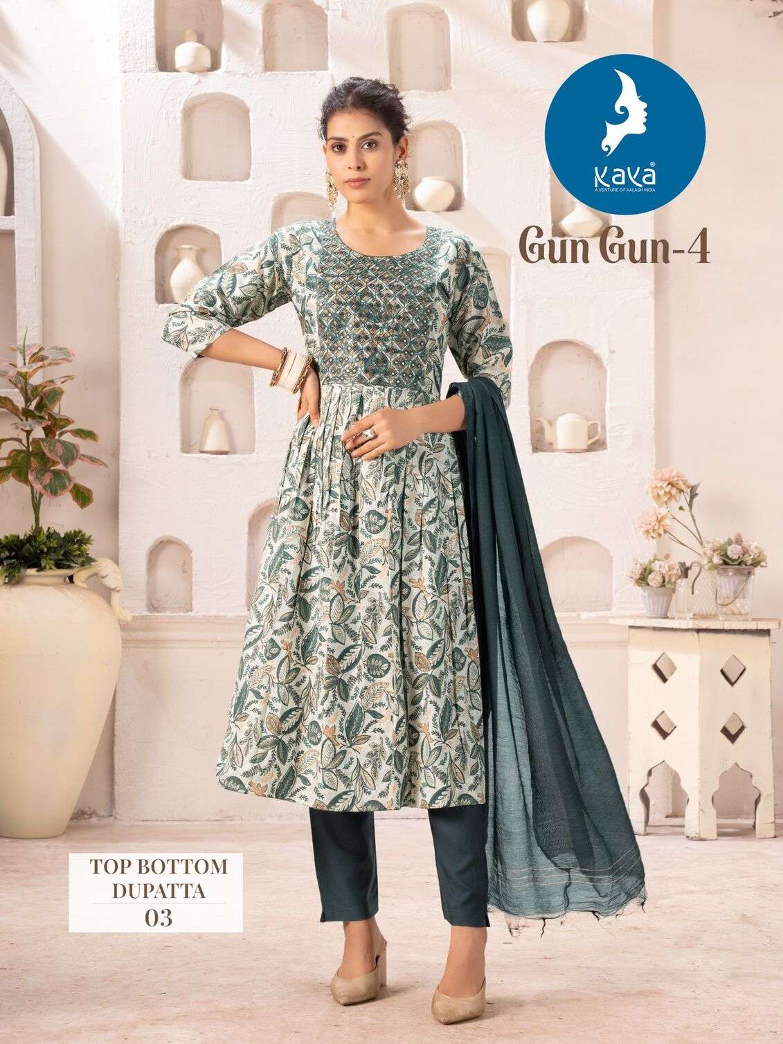 GUNGUN VOL-4 BY KAYA KURTI CAPSULE FOIL PRINT KURTI PANT WITH NAZNEEN DUPATTA 