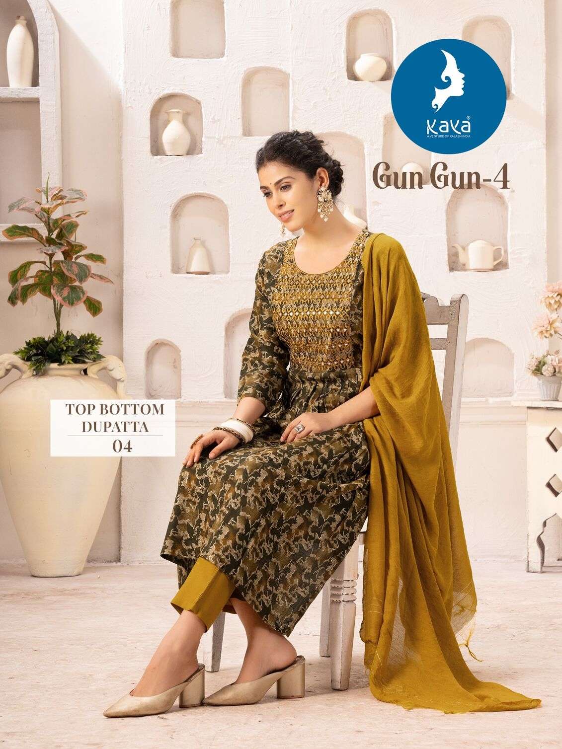 GUNGUN VOL-4 BY KAYA KURTI CAPSULE FOIL PRINT KURTI PANT WITH NAZNEEN DUPATTA 