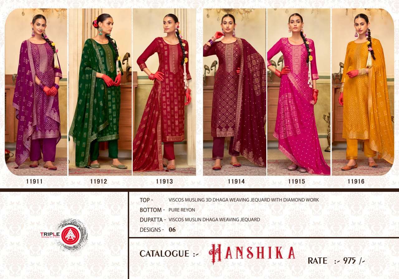 HANSHIKA BY TRIPLE A VISCOSE MUSLIN 3D DHAGA WEAVING JACQUARD WITH DIAMOND WORK 3 PCS 