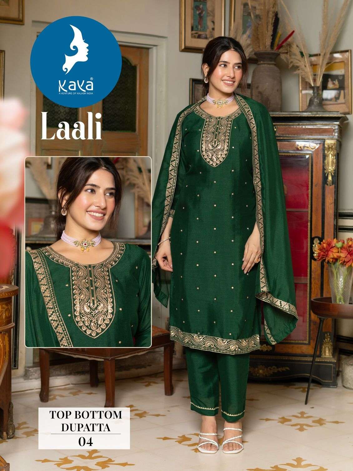 LAALI BY KAYA KURTI VICHITRA SILK 3 PIECE STRAIGHT CUT CONCEPT WITH ONE SIDE POCKET 