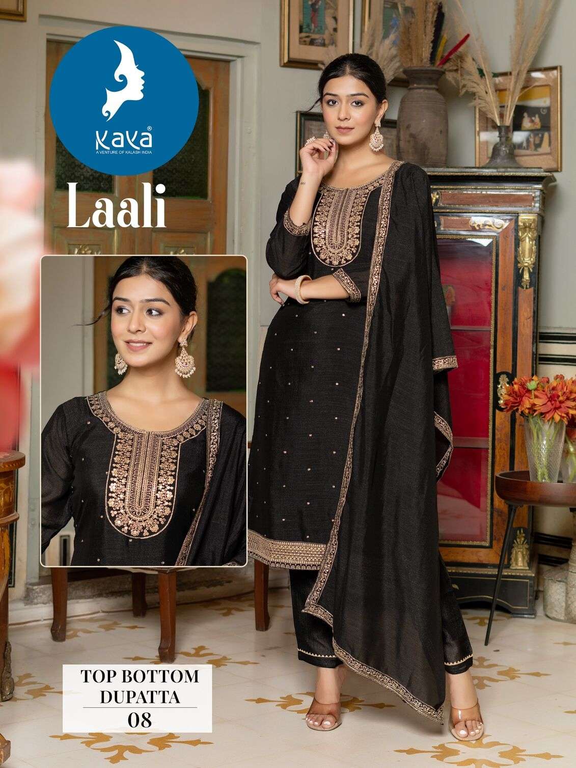 LAALI BY KAYA KURTI VICHITRA SILK 3 PIECE STRAIGHT CUT CONCEPT WITH ONE SIDE POCKET 