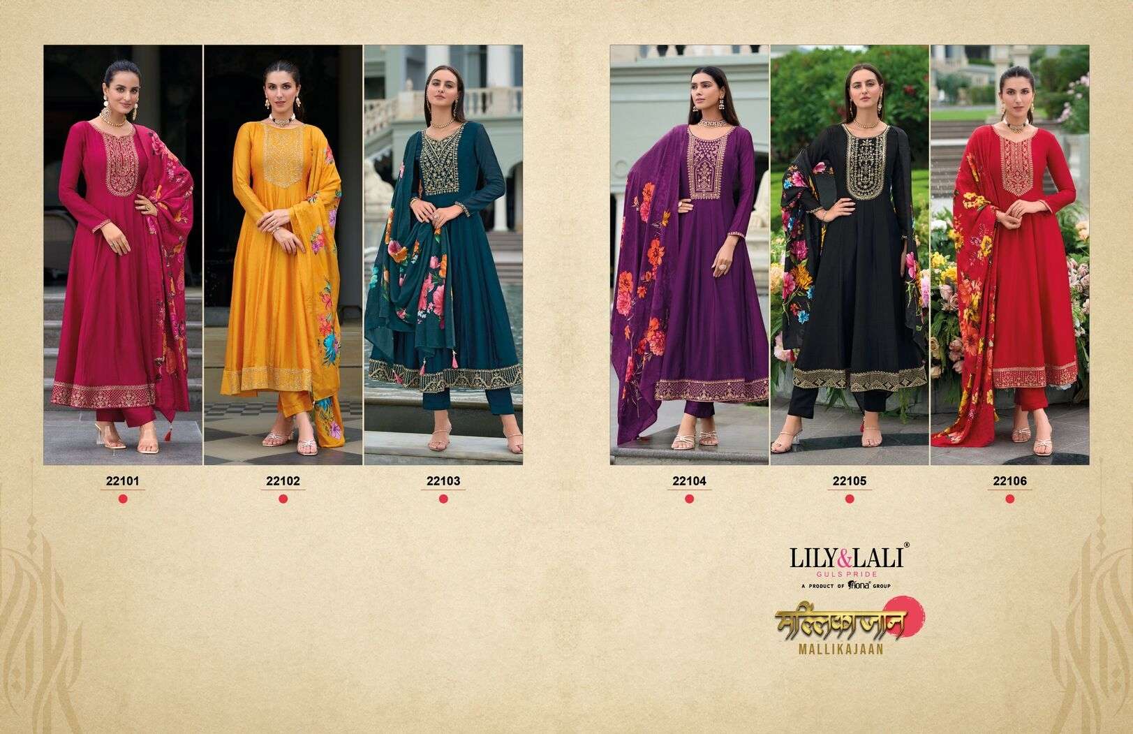 MALLIKAJAAN BY LILY & LALI ANARKALI STYLE DRESS WITH JARI & SEQUENCE WORK ON VICHITRA SILK KURTI PANT WITH DUPATTA 