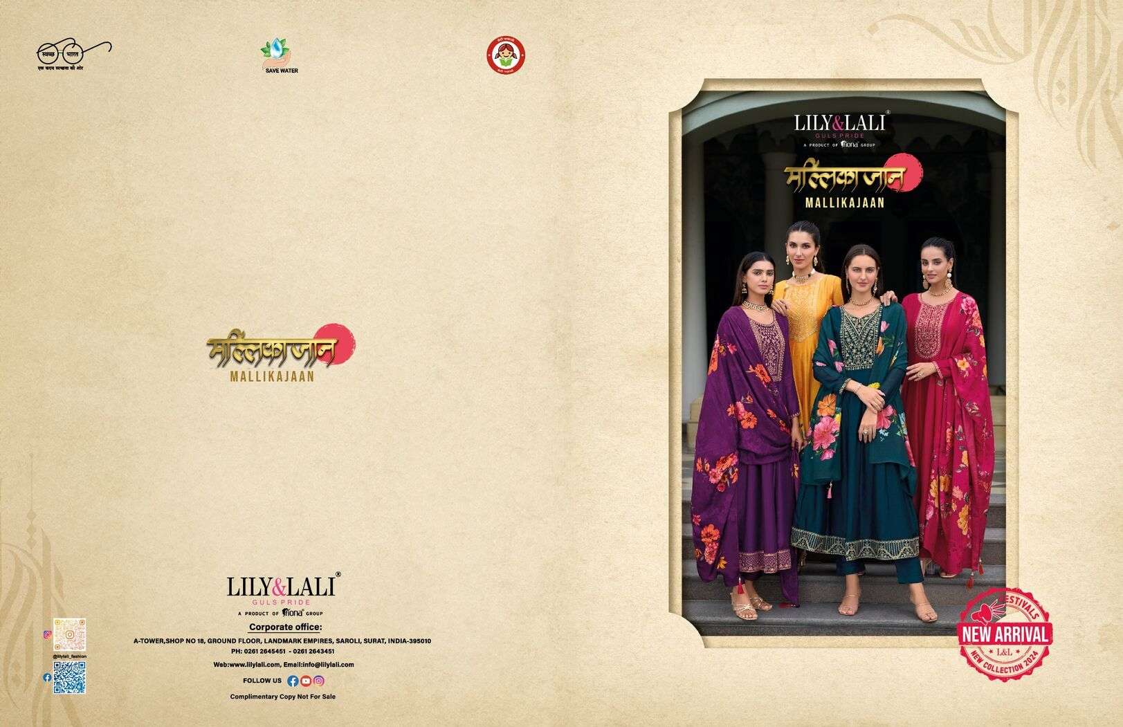 MALLIKAJAAN BY LILY & LALI ANARKALI STYLE DRESS WITH JARI & SEQUENCE WORK ON VICHITRA SILK KURTI PANT WITH DUPATTA 