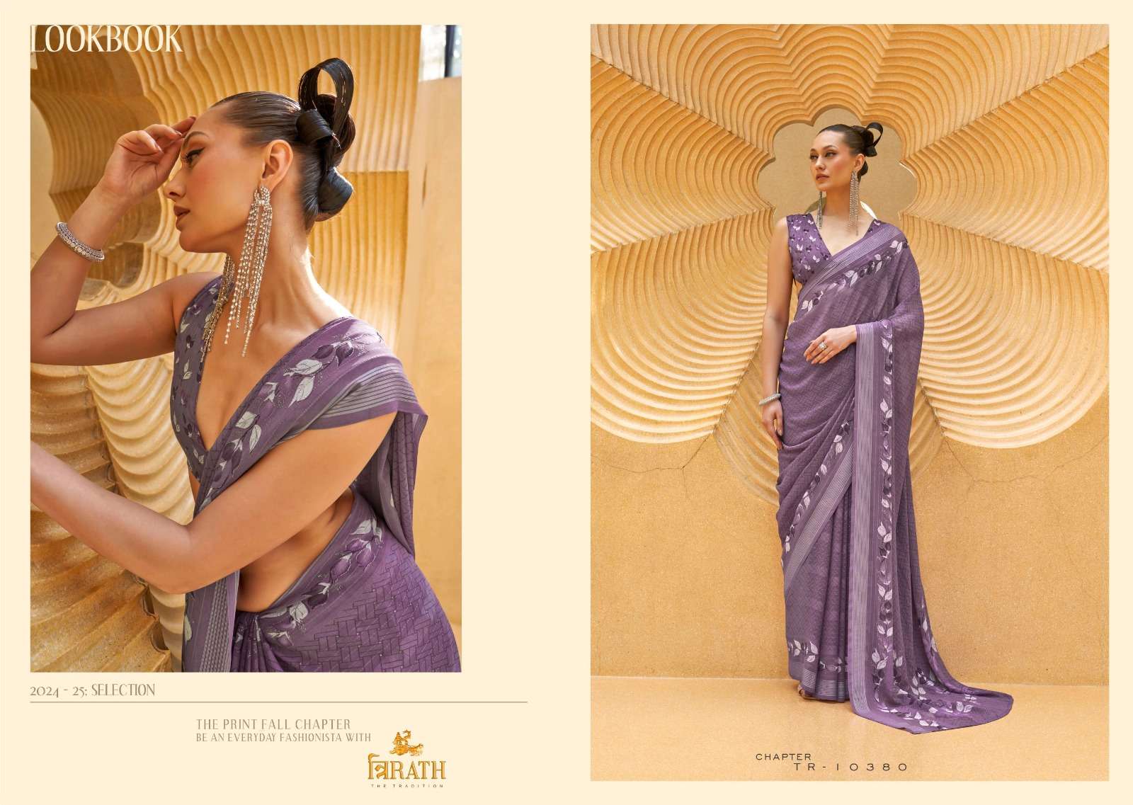 MAXIMA BY TRIRATH DAANI GEORGETTE WITH PRINT DESIGN AQUA FINISH CASUAL WEAR SAREES 