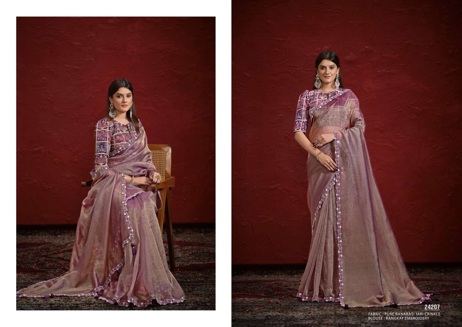 MON- MANTHAN 24200 SERIES AAINA BY MAHOTSAV NEW DESIGNER PARTY WEAR SAREES COLLECTION 