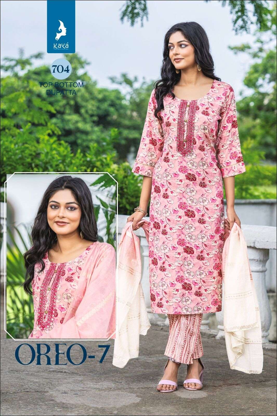 OREO VOL-7 BY KAYA KURTI HEAVY RAYON PRINT WITH ONE SIDE POCKET KURTI PANT WITH SEQUENCE DUPATTA 