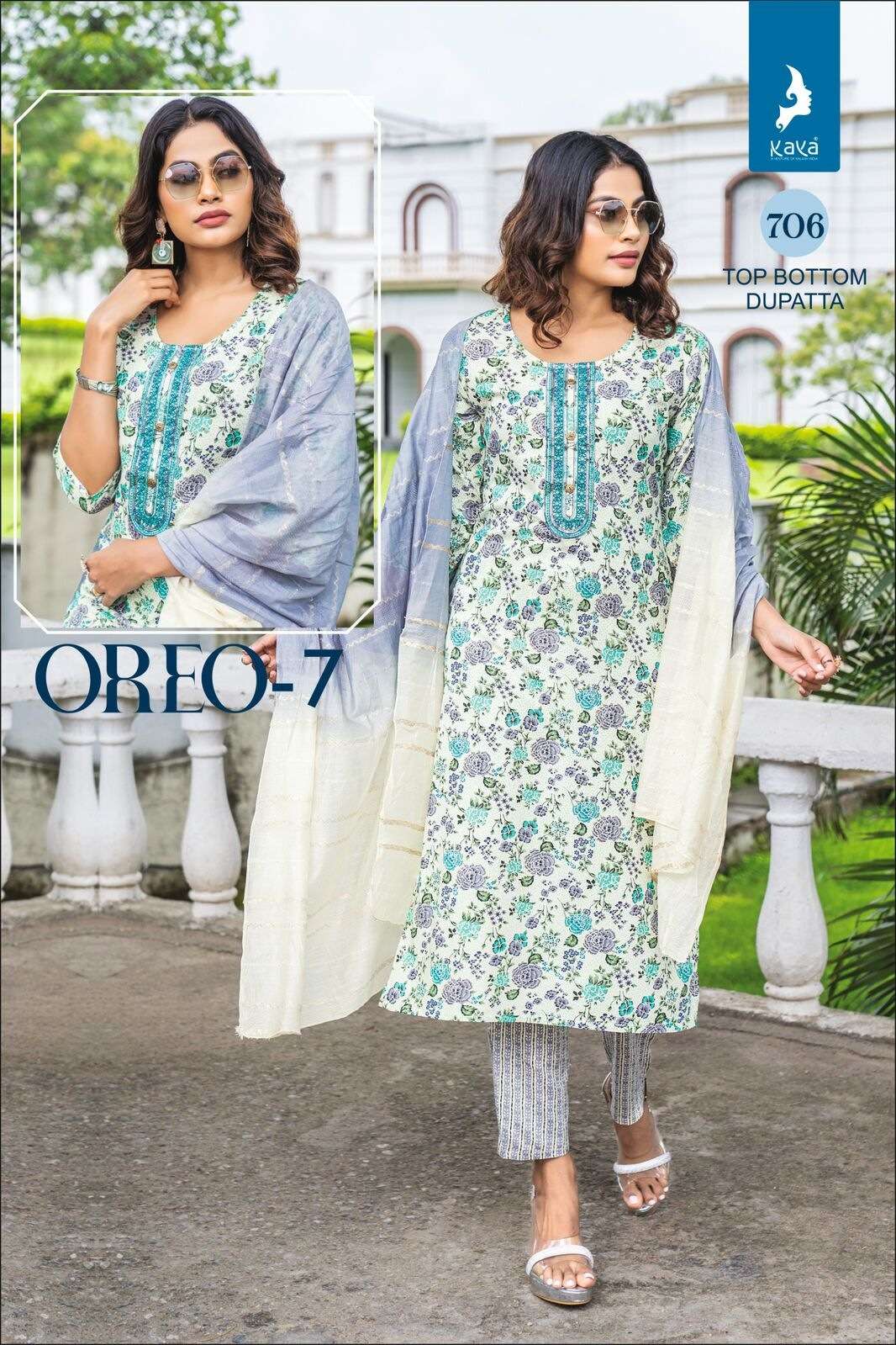 OREO VOL-7 BY KAYA KURTI HEAVY RAYON PRINT WITH ONE SIDE POCKET KURTI PANT WITH SEQUENCE DUPATTA 