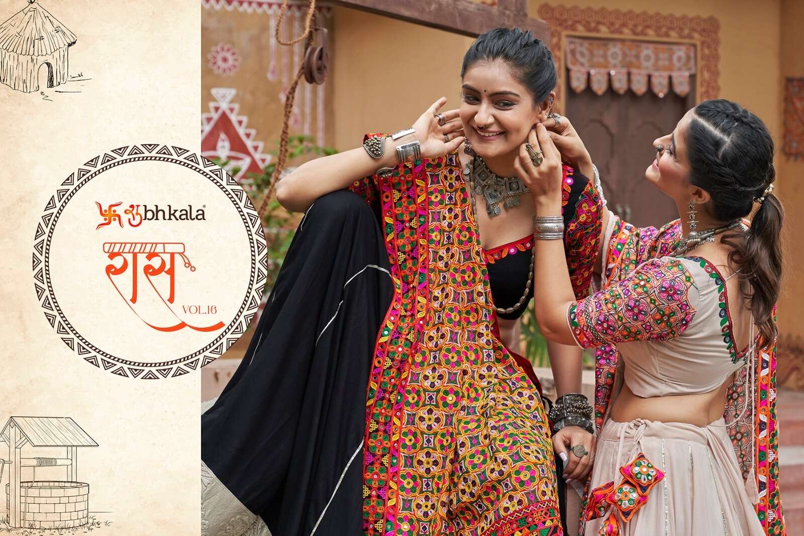 RAAS VOL-16 BY SHUBHKALA TRADITIONAL CHANIYA CHOLI & DUPATTA FOR FESTIVAL WEAR 