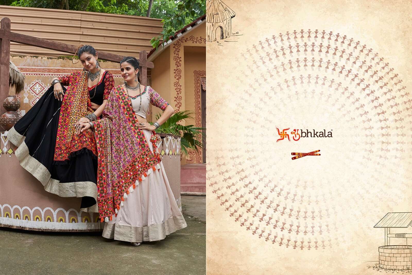 RAAS VOL-16 BY SHUBHKALA TRADITIONAL CHANIYA CHOLI & DUPATTA FOR FESTIVAL WEAR 