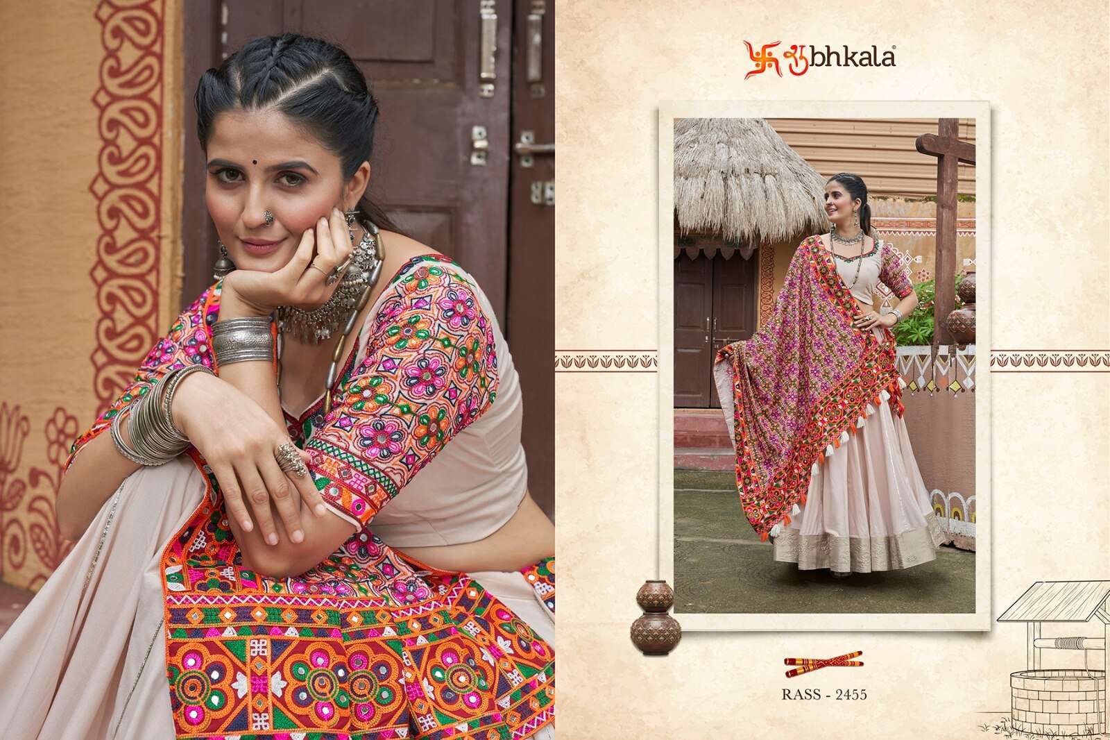 RAAS VOL-16 BY SHUBHKALA TRADITIONAL CHANIYA CHOLI & DUPATTA FOR FESTIVAL WEAR 