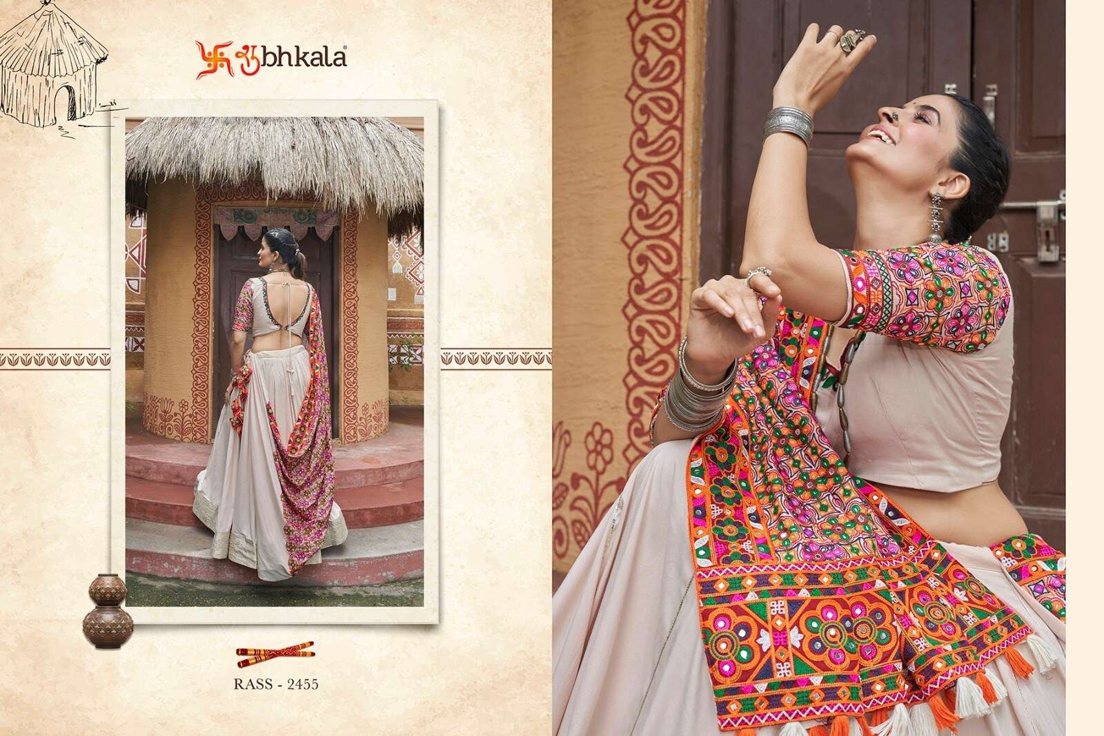 RAAS VOL-16 BY SHUBHKALA TRADITIONAL CHANIYA CHOLI & DUPATTA FOR FESTIVAL WEAR 