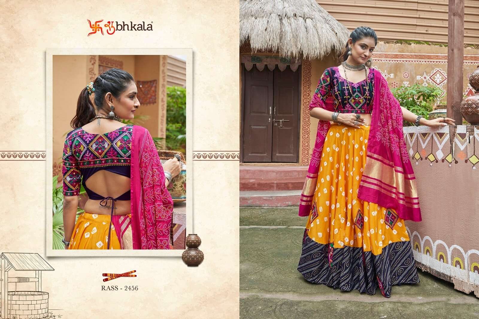 RAAS VOL-16 BY SHUBHKALA TRADITIONAL CHANIYA CHOLI & DUPATTA FOR FESTIVAL WEAR 