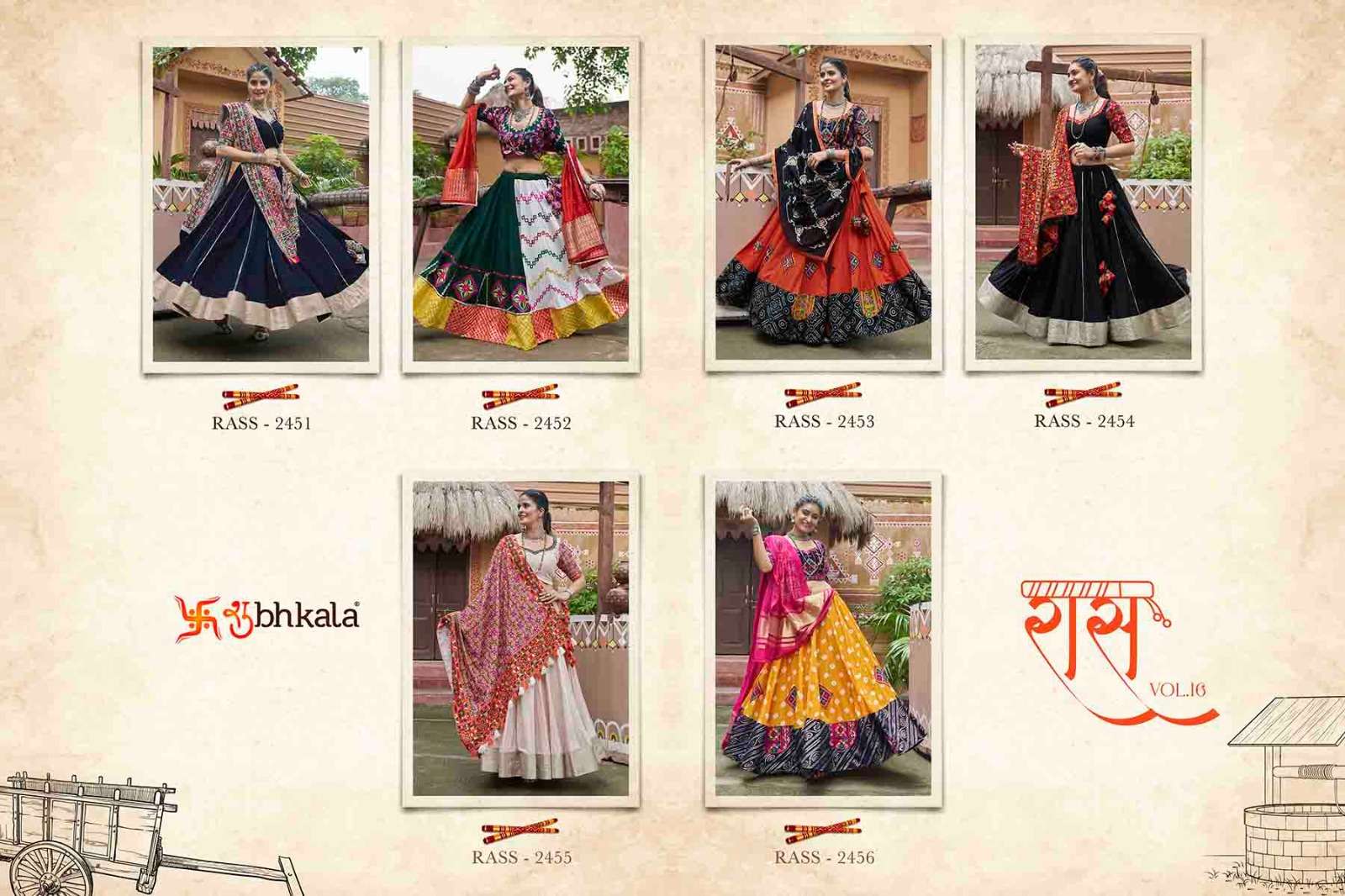 RAAS VOL-16 BY SHUBHKALA TRADITIONAL CHANIYA CHOLI & DUPATTA FOR FESTIVAL WEAR 