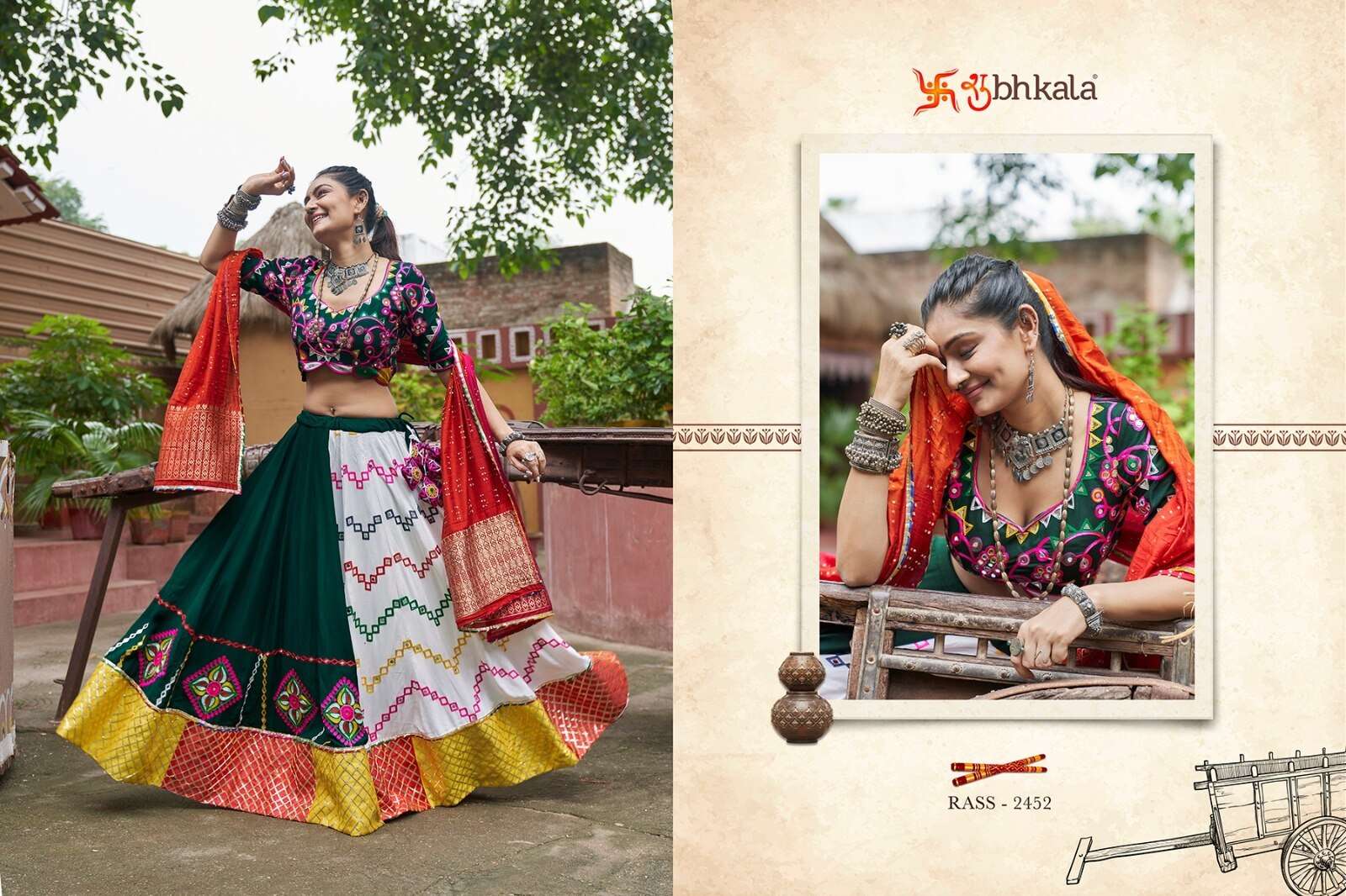 RAAS VOL-16 BY SHUBHKALA TRADITIONAL CHANIYA CHOLI & DUPATTA FOR FESTIVAL WEAR 