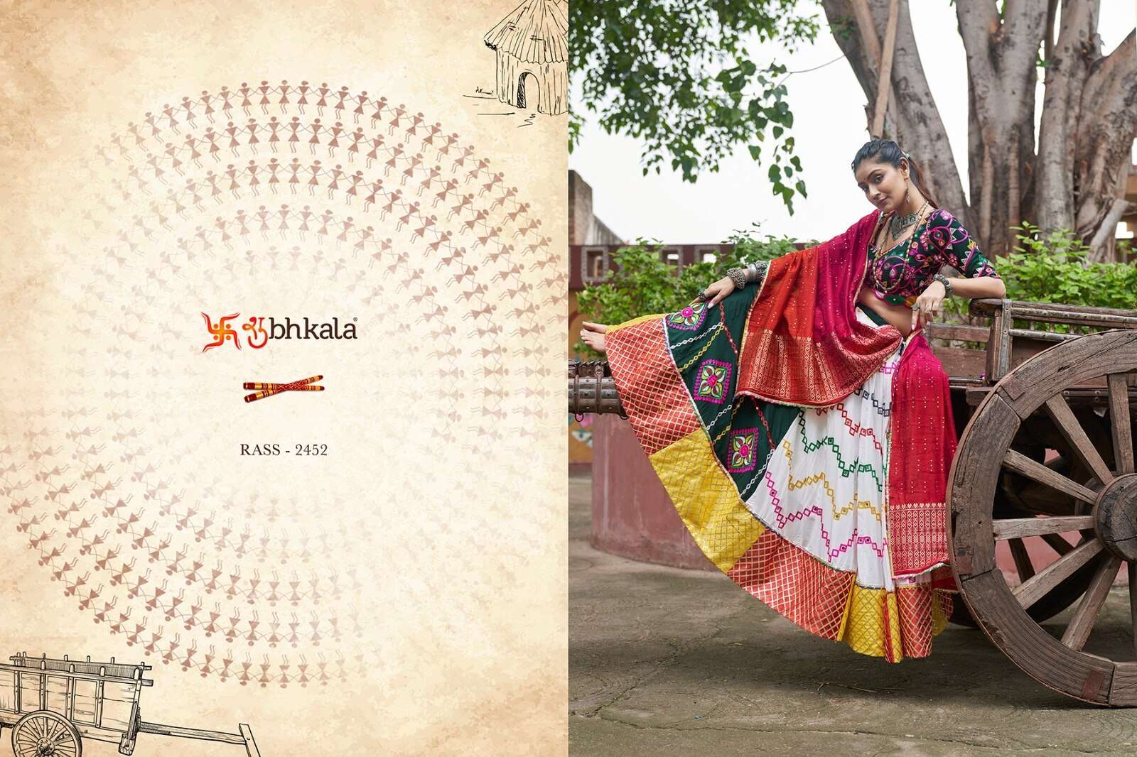 RAAS VOL-16 BY SHUBHKALA TRADITIONAL CHANIYA CHOLI & DUPATTA FOR FESTIVAL WEAR 