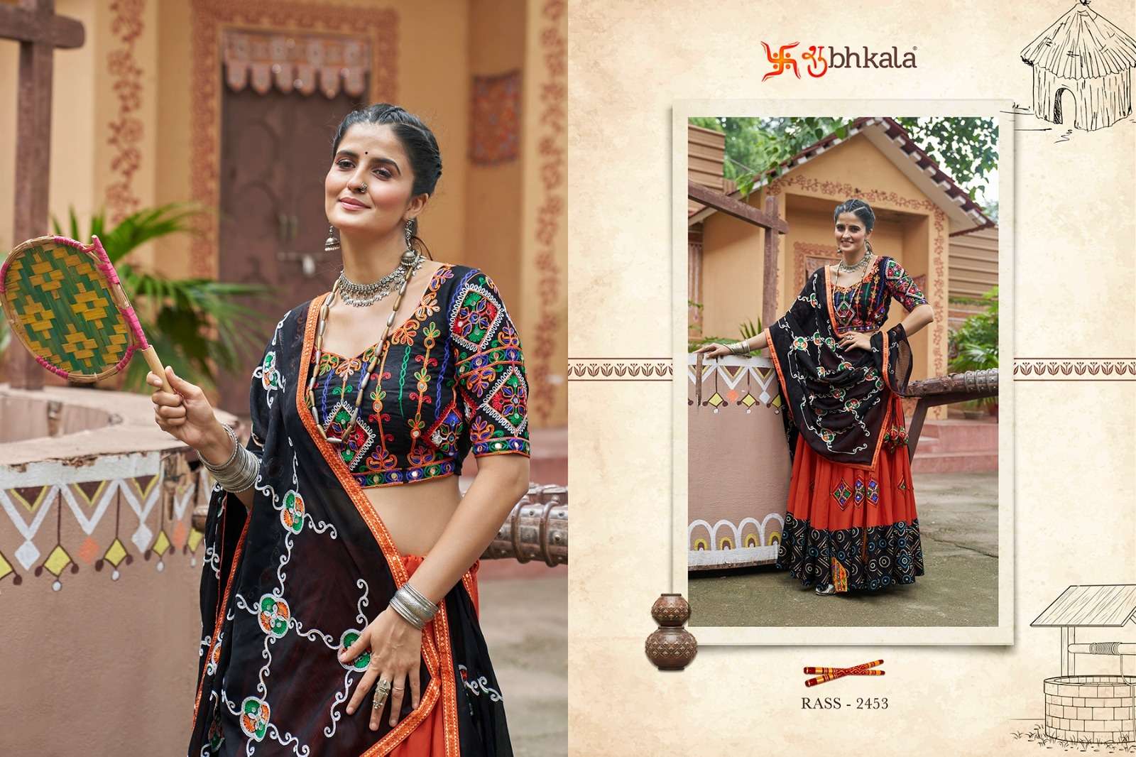 RAAS VOL-16 BY SHUBHKALA TRADITIONAL CHANIYA CHOLI & DUPATTA FOR FESTIVAL WEAR 