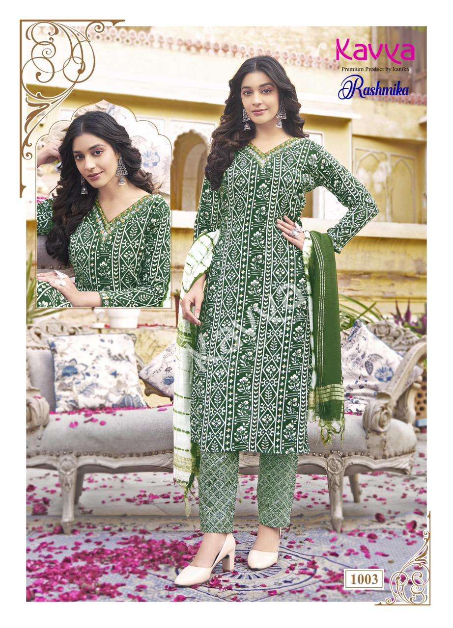 RASHMIKA VOL-1 BY KAVYA RAYON FABRIC STRAIGHT PRINTED KURTI TOP BOTTOM WITH CHANDERI DUPATTA 