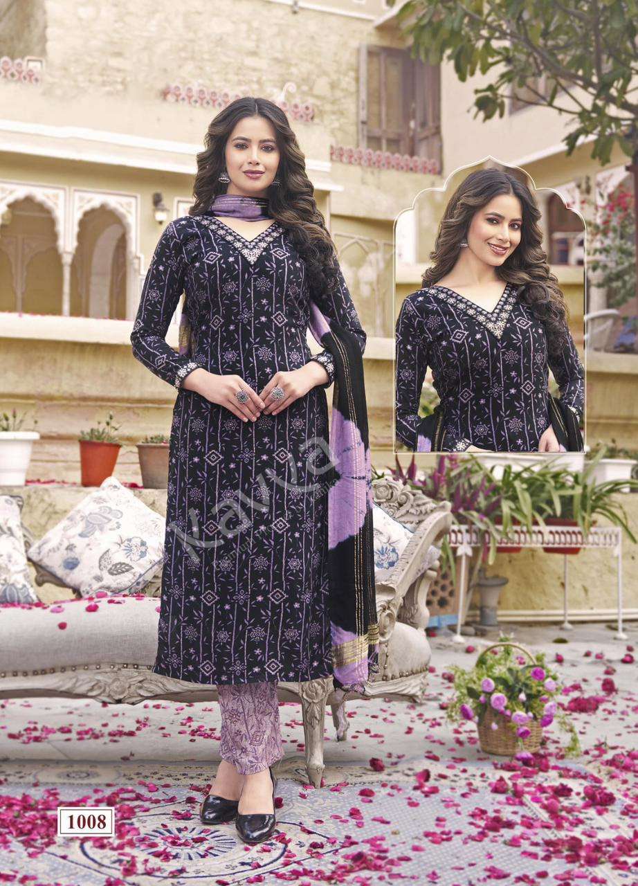 RASHMIKA VOL-1 DESIGN NO- 1008 BY KAVYA RAYON STRAIGHT CUT V NECK PRINTED KURTI PANT WITH DUPATTA 