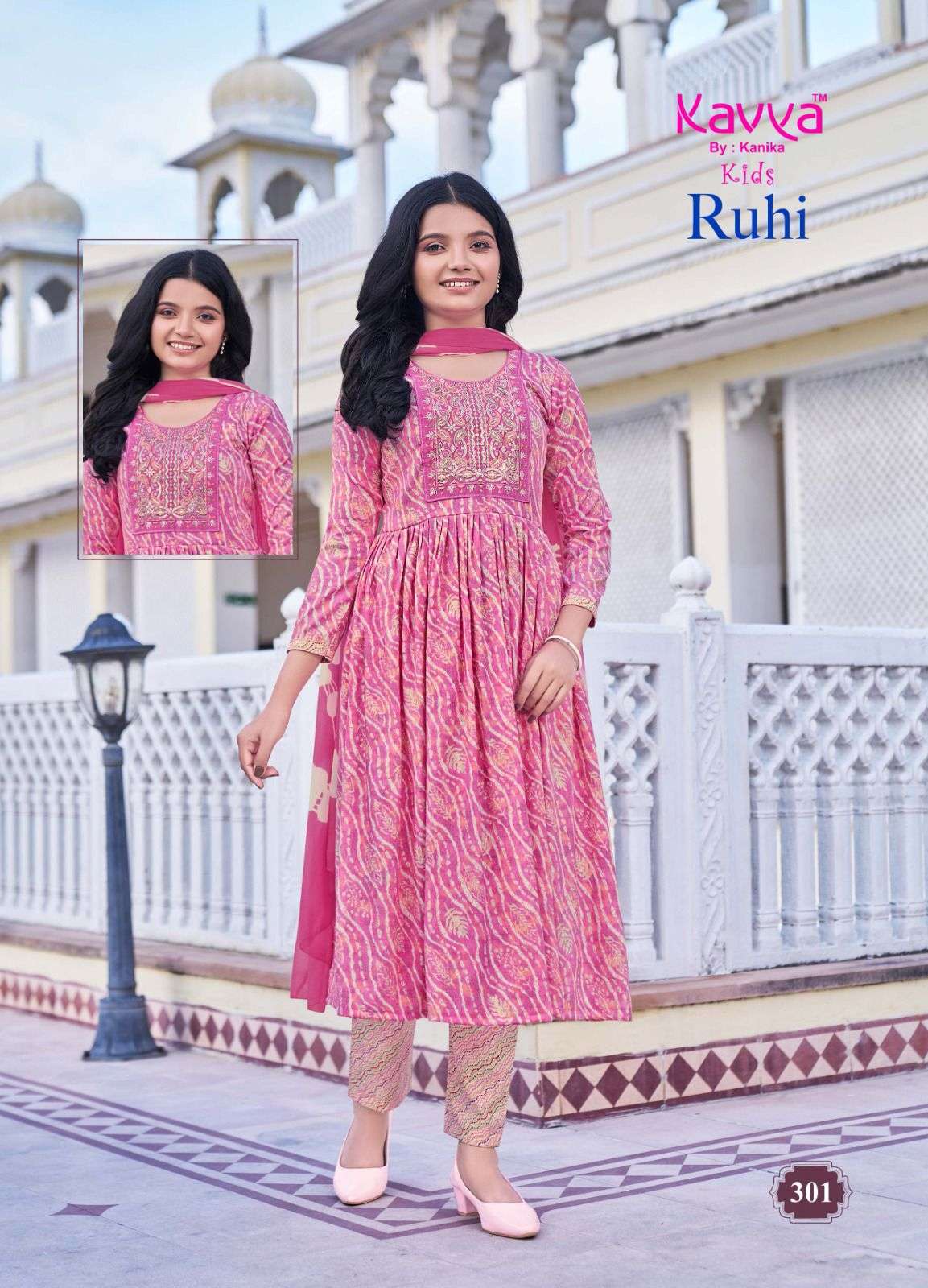 RUHI VOL-3 BY KAVYA CAPSULE FOIL PRINT UMBRELLA CUT EMBROIDERY WORK KURTI PANT WITH DUPATTA 