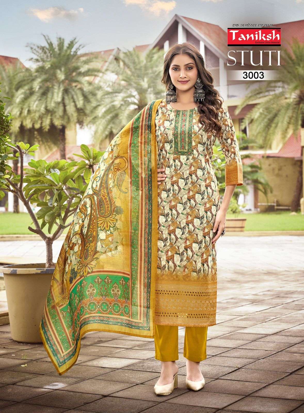 STUTI VOL-3 BY TANISHK EMBROIDERY SIKVANS WORK DIGITAL PRINT KURTI PANT WITH FANCY DUPATTA 