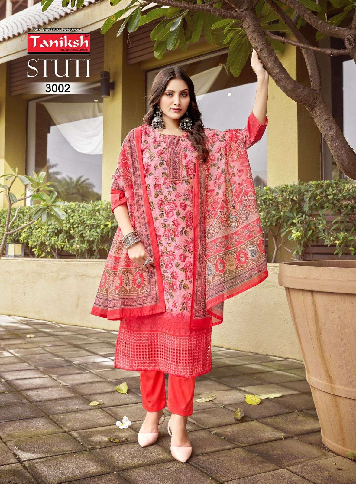 STUTI VOL-3 BY TANISHK EMBROIDERY SIKVANS WORK DIGITAL PRINT KURTI PANT WITH FANCY DUPATTA 