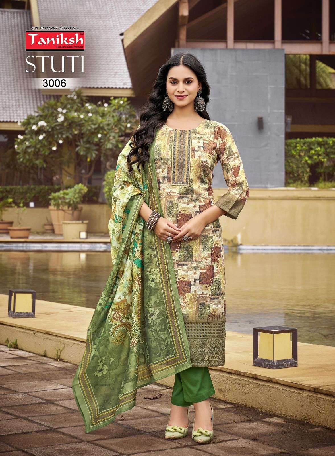 STUTI VOL-3 BY TANISHK EMBROIDERY SIKVANS WORK DIGITAL PRINT KURTI PANT WITH FANCY DUPATTA 