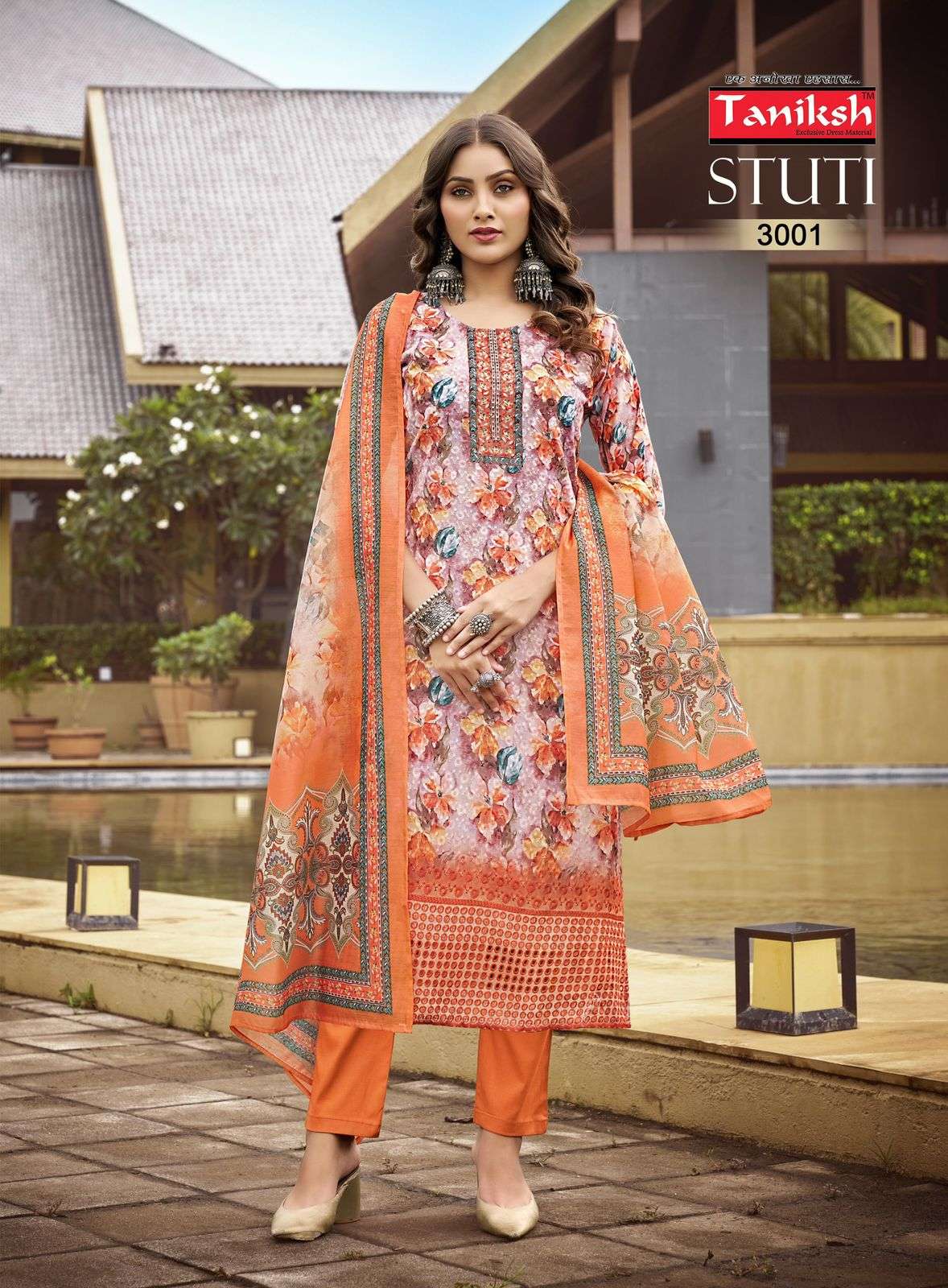 STUTI VOL-3 BY TANISHK EMBROIDERY SIKVANS WORK DIGITAL PRINT KURTI PANT WITH FANCY DUPATTA 