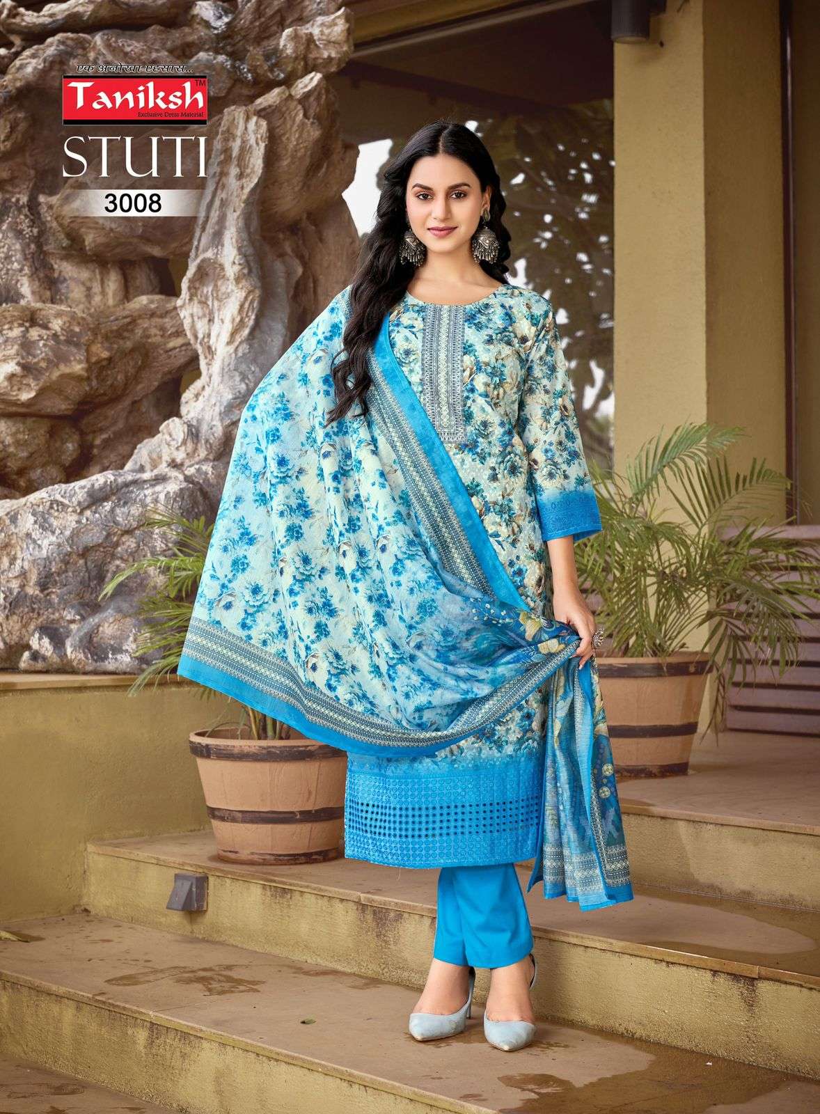 STUTI VOL-3 BY TANISHK EMBROIDERY SIKVANS WORK DIGITAL PRINT KURTI PANT WITH FANCY DUPATTA 