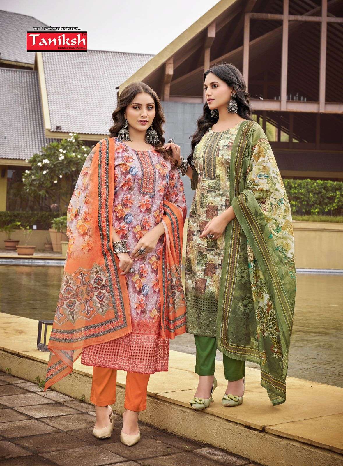 STUTI VOL-3 BY TANISHK EMBROIDERY SIKVANS WORK DIGITAL PRINT KURTI PANT WITH FANCY DUPATTA 