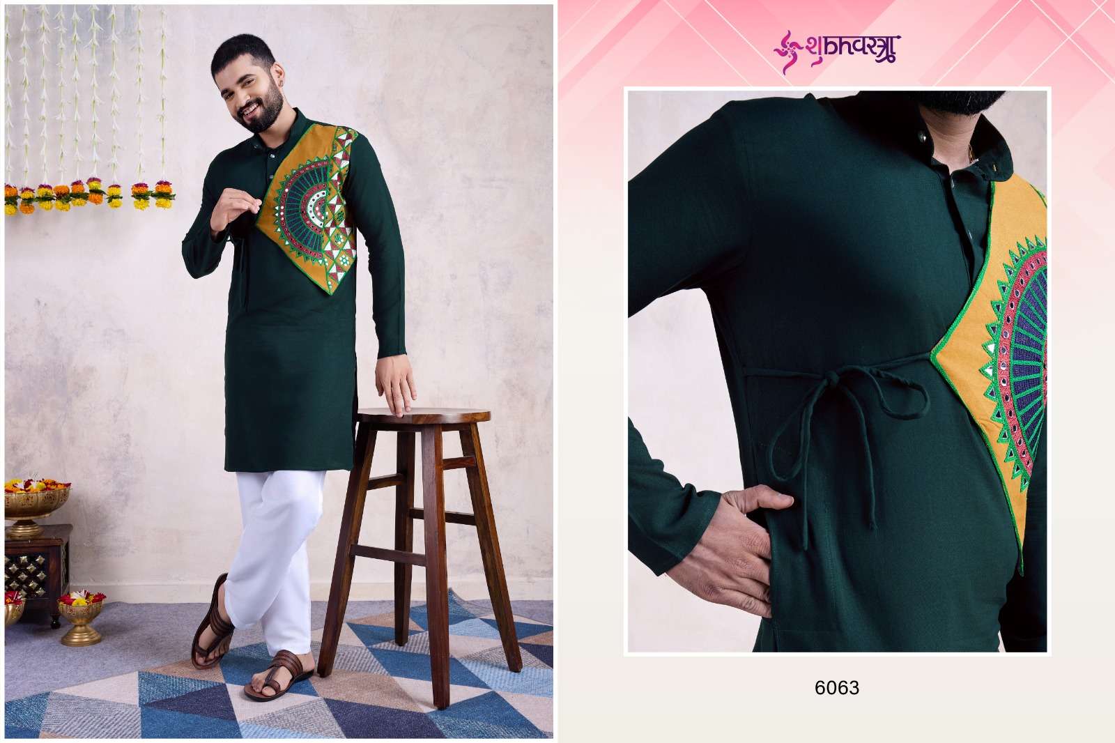 VASTRA VOL-6 BY SHUBHVASTRA FESTIVAL WEAR PRINTED KURTA PANT FOR MENS 