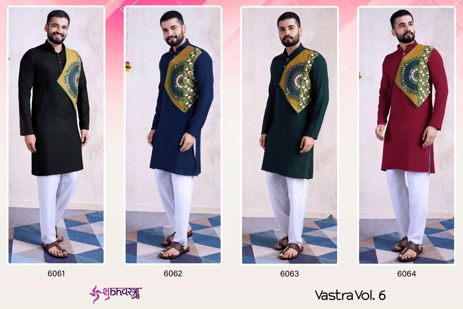 VASTRA VOL-6 BY SHUBHVASTRA FESTIVAL WEAR PRINTED KURTA PANT FOR MENS 