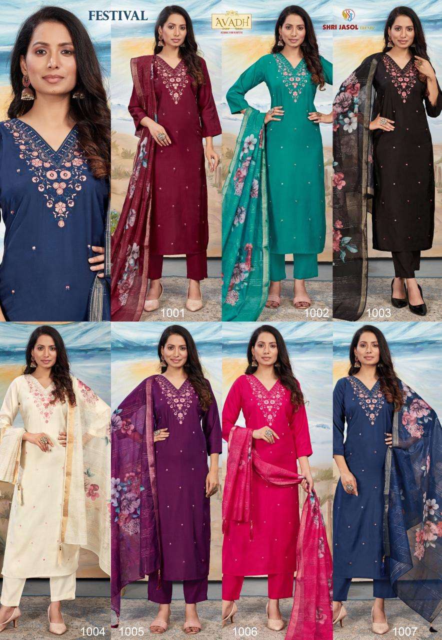 FESTIVAL PURE SILK BY AVADH 