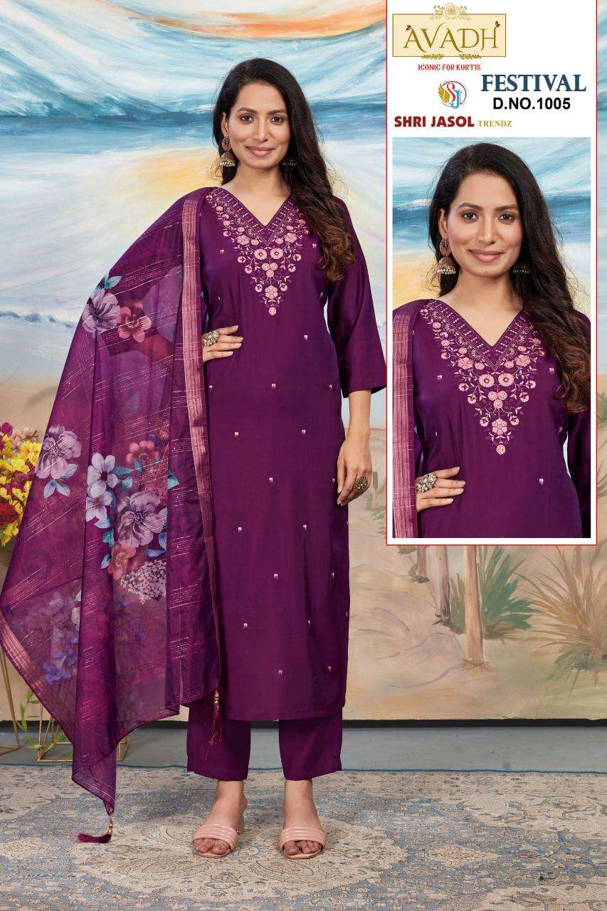 FESTIVAL PURE SILK BY AVADH 