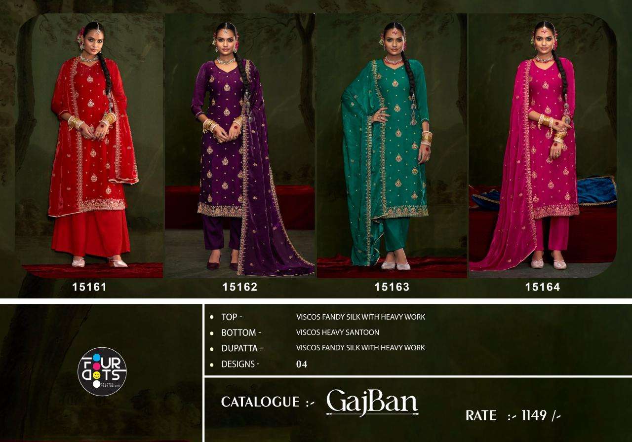 GAJBAN VISCOSE BY FOURDOTS 