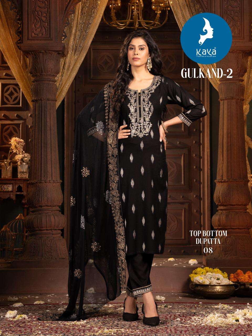 GULKAND VOL-2 RAYON BY KAYA KURTI 