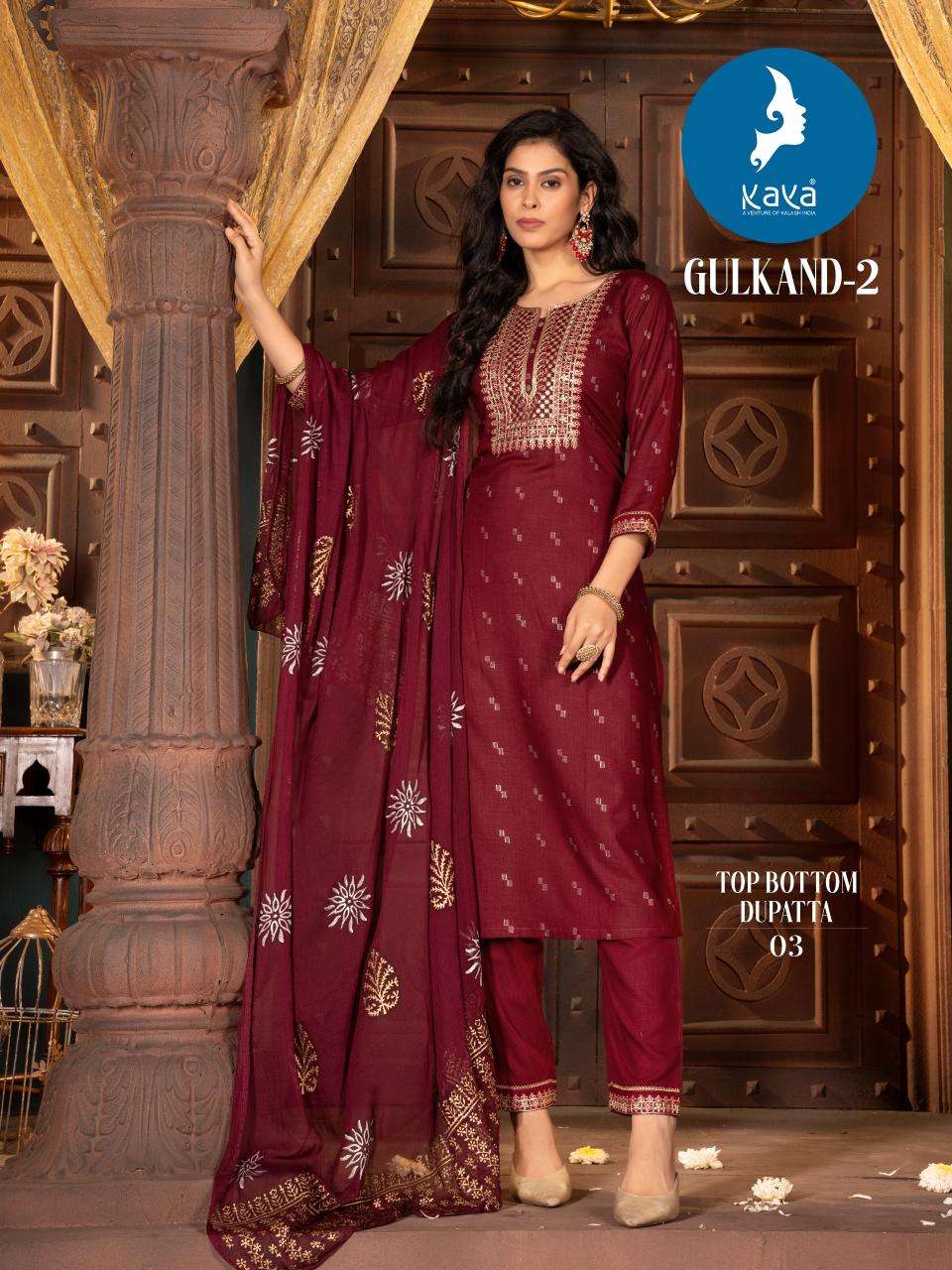 GULKAND VOL-2 RAYON BY KAYA KURTI 