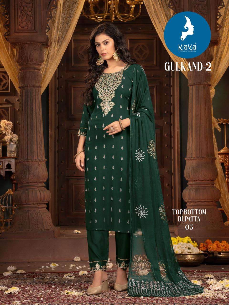 GULKAND VOL-2 RAYON BY KAYA KURTI 