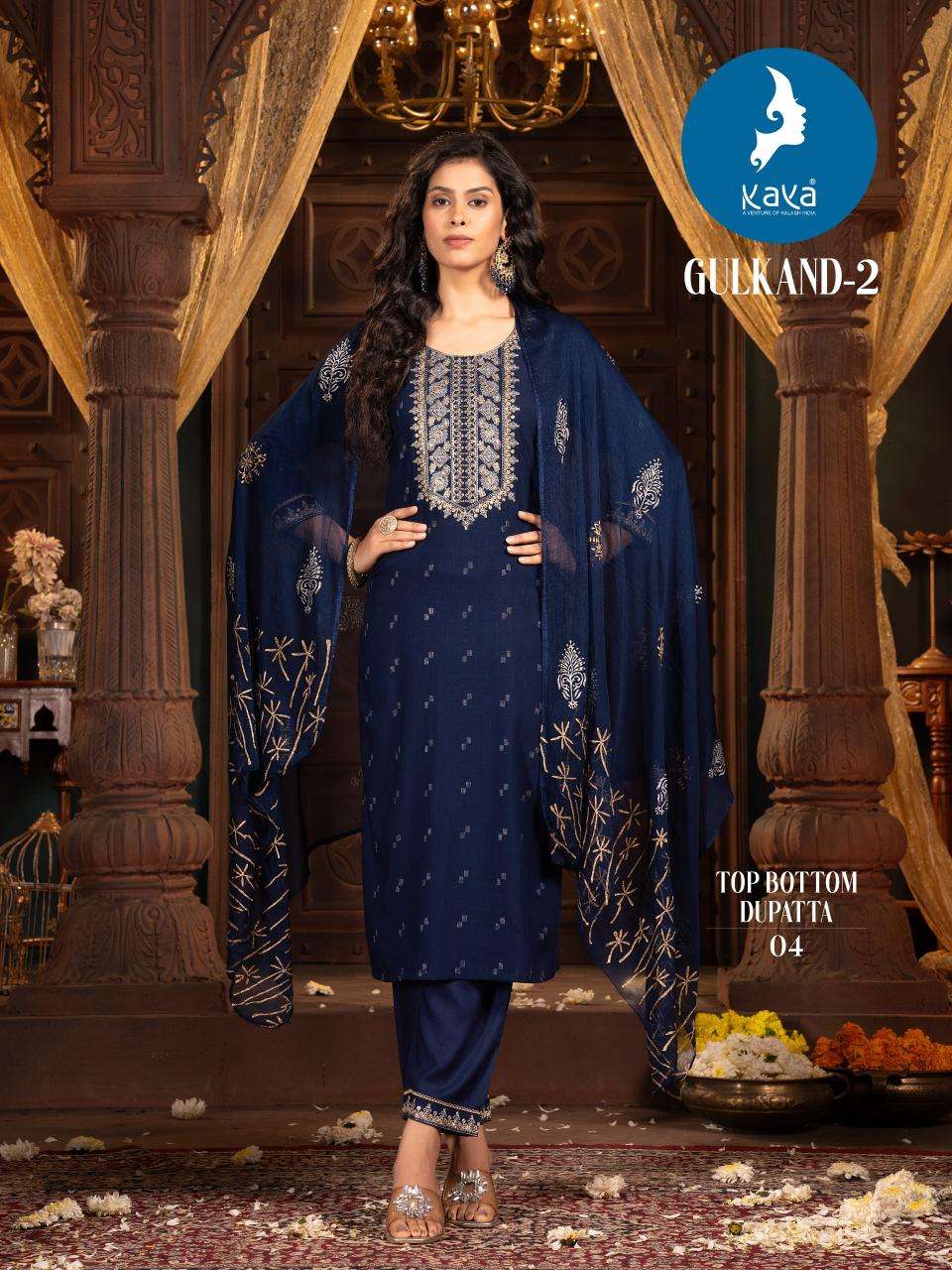 GULKAND VOL-2 RAYON BY KAYA KURTI 