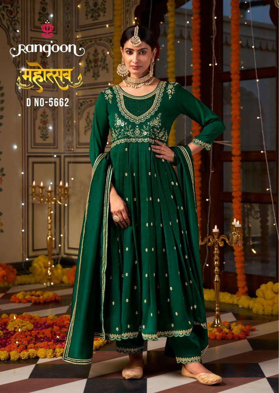 MAHOTSAV SILK BY RANGOON 