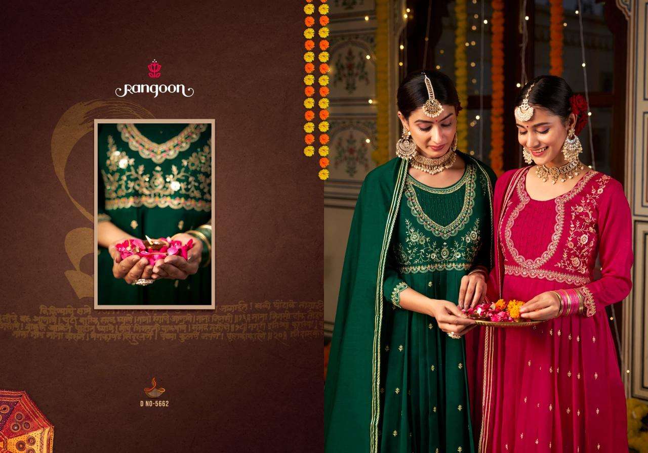 MAHOTSAV SILK BY RANGOON 