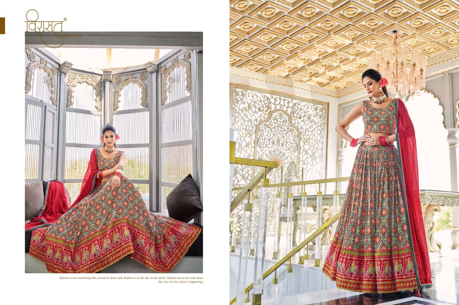 NEW WEDDING WEAR STYLISH LEHENGA PURE CHINON BY TEXOFAB 